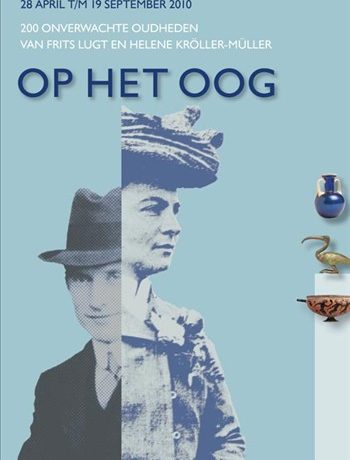 Op het oog campagnebeeld