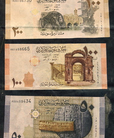 nieuw syrisch geld